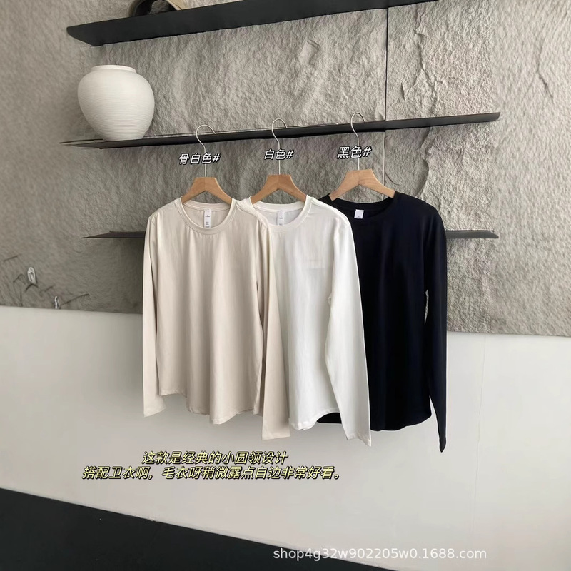 Special Offer~ Lulu Round Neck Love Modal Pure Cotton Sports Casual Long-Sleeve T-Shirt Top for Women