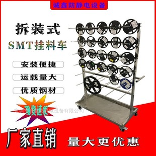 �S�Ҳ��P�smt����܇�ϱP���ϼܷ��o�����܇�NƬ�Cpcb���܇����