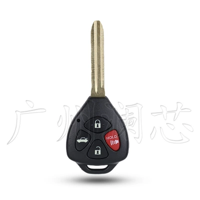 Remote Control Car Straight – Car Keys - key-shell-4-keys