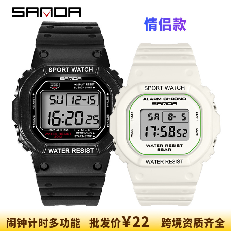 universal waterproof fashionable digital watch for men and women
