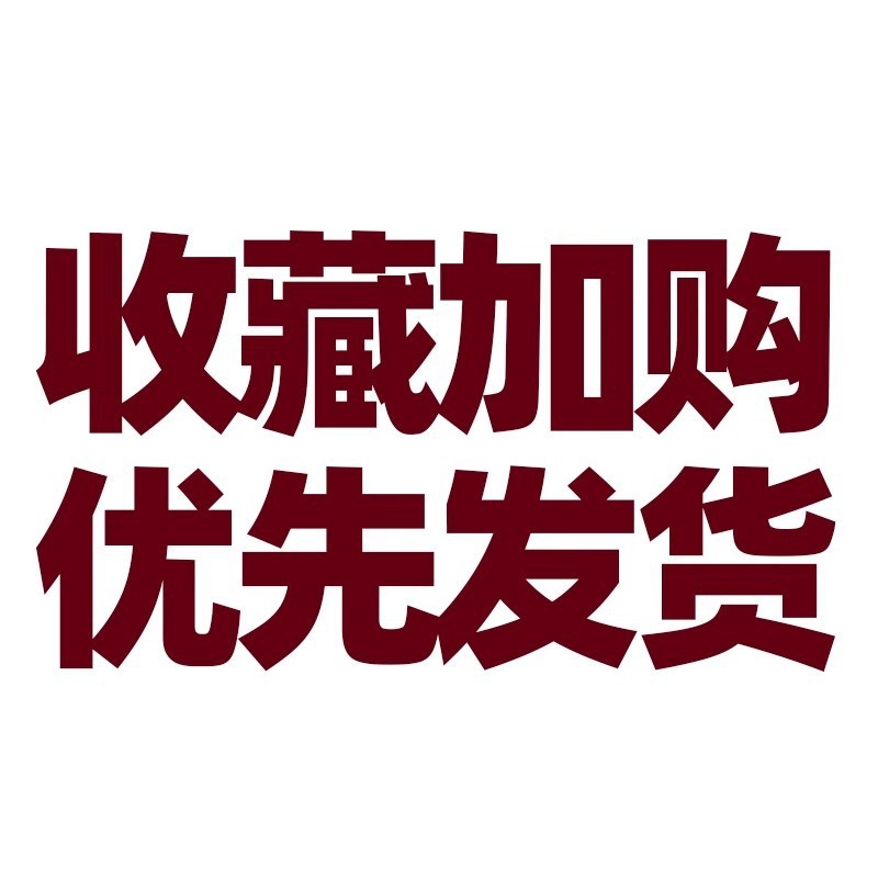 中秋国庆节氛围布置装饰场景灯笼门店铺活动主题拍照道具条幅挂布|undefined
