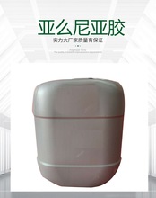 ���l������ô�၆�z�M����Ȼ���z�h�����z̩�����Ø�ˮ�z�zˮ���l