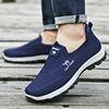 Summer non-slip comfortable sports shoes for leisure, for middle age, soft sole