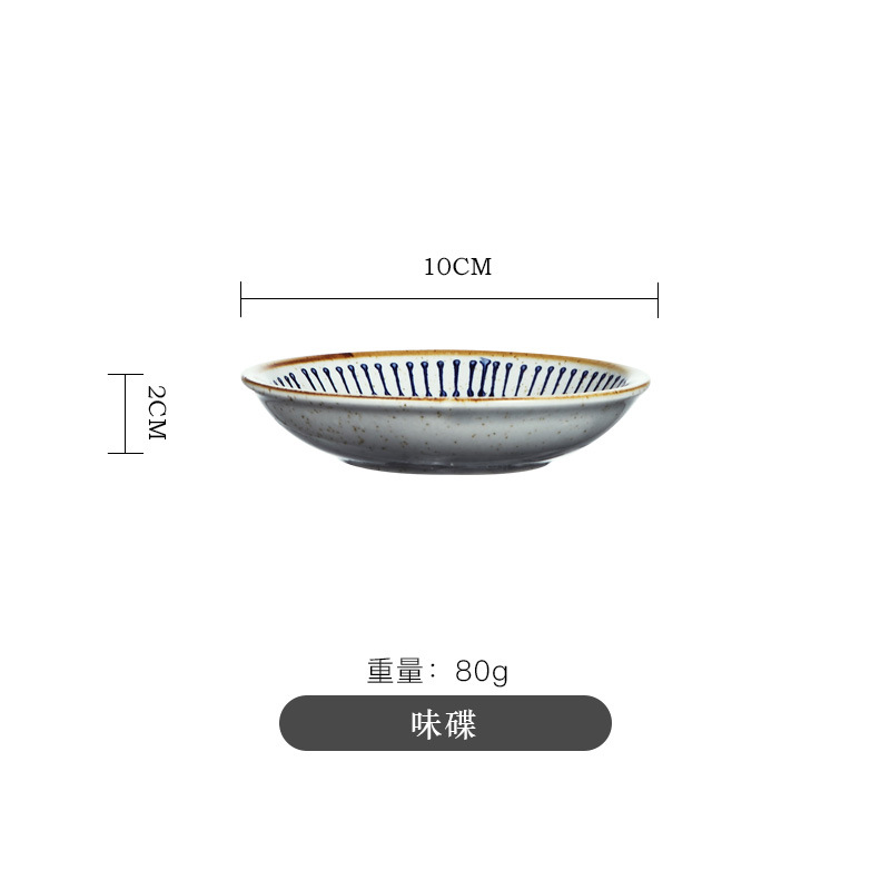 Tazón de arroz Vajilla retro japonesa Juego de platos creativos Tazón de arroz de cerámica para el hogar Tazón de fideos Tazón de sopa Plato de verduras Plato de pescado
