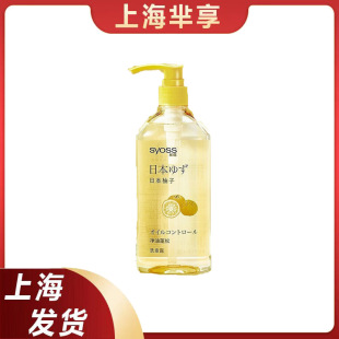 �z�N����/�{��/ɽ����/���ߝ��l��ϴ�l¶420ml/680mlϴ�lˮ�o�l��