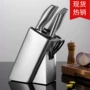 多功能厨房家用304刀座
