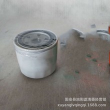 ��Ӧ 15221-43170 HH152-32432 HH150-32094 ������о ������о