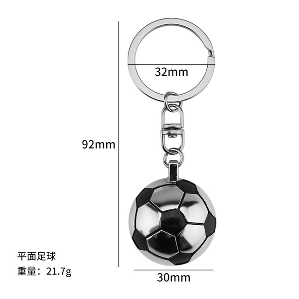 X-092 half football