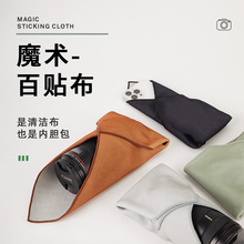 30*30CM zӰ۲đħgm/V1/TT350/V860/V850