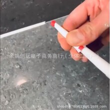 �羳�����z���������b��p����TĨ������Nozzles for Caulk Guns