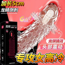 OLO[^ˮüӴLӴִȤƷ