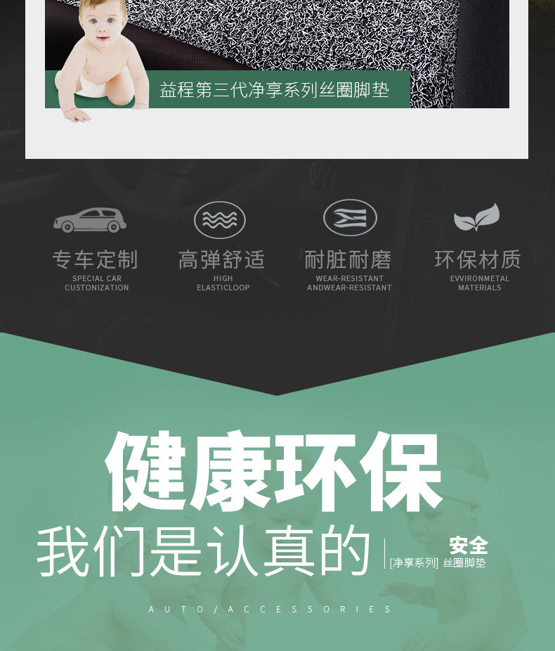 微信图片_20260103170143_2047_76