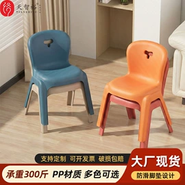 浴室凳;休闲椅/凳;痰盂