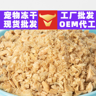 ���������~��؈���Ƀ������lƷ��ֱ�NԴ�^���l؈��Ȯ������ϵ