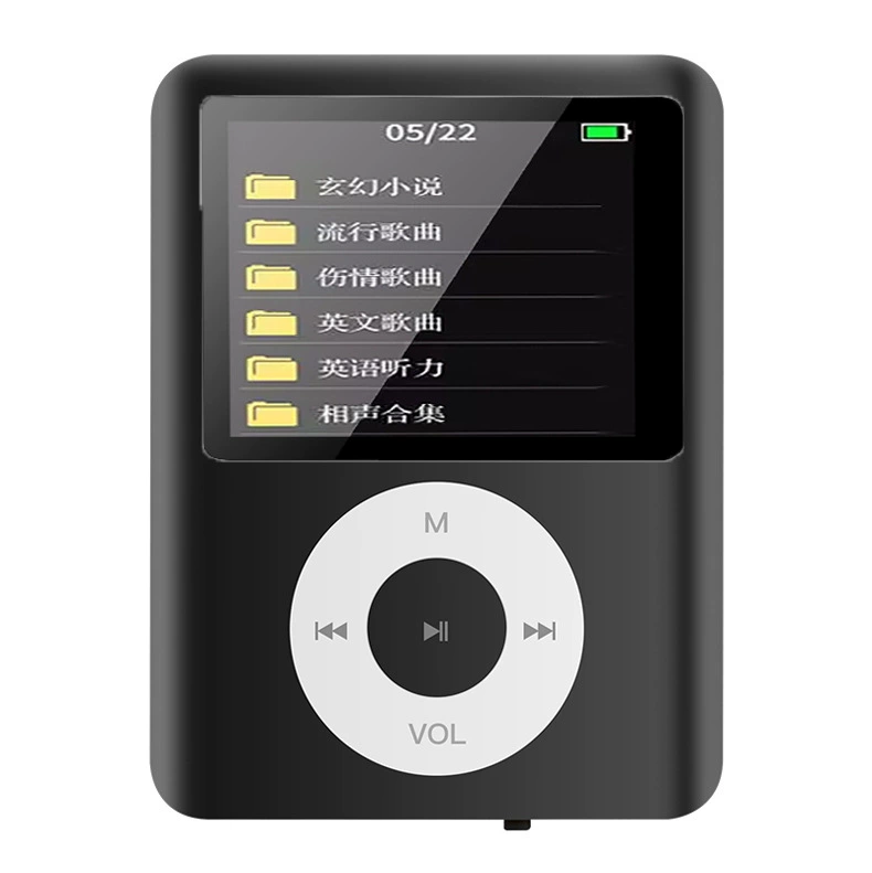 Universal player for elementary school students, bluetooth, MP3, MP4, English