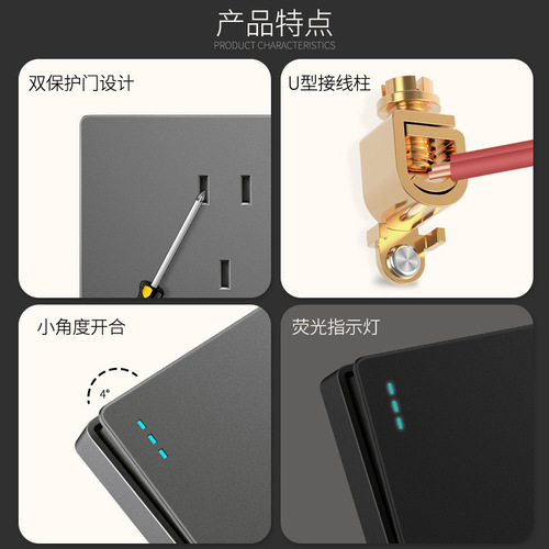 International electrician type 86 industrial gray large plate one-open five-hole socket panel manufacturer wholesale wall switch socket