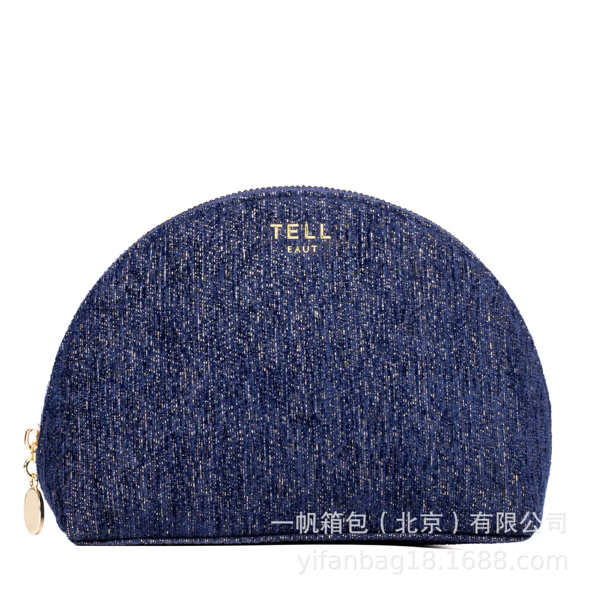 蓝色贝壳包厂家定制宴会化妆包小香风化妆包定制logo时装料化妆包