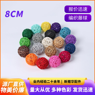 �����A��ˇ���l����8CM�������8���װ������׃��@�̈��b�����