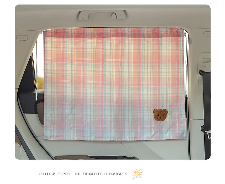 Children's Car Curtain Car Privacy Sunshade Curtain Korean Cartoon Sun Protection UV Protection Car Side Window Heat Insulation