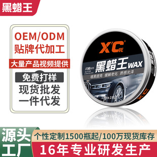 ʩ�PXC�ڽ�Ϟ����ɫ������܇Ϟ�I܇�Ϲ��Ϟ�B�o�D���滮�ۺ�Ϟ