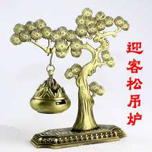 ӭ���ɵ��t�����҃���ʽ޹��Ғ섓��[���u�X��С��t�ɘ���t