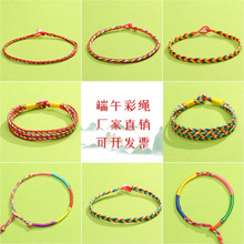 ���繝����K��朴�һ�����K�ֹ����������K��һ�����С�YƷ���l
