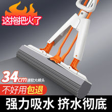 ���d�ϰ�����ϴ�ɝ���Ì���ʽ���Ñ����ϰѴ�̖��ˮ�z���ϰ�