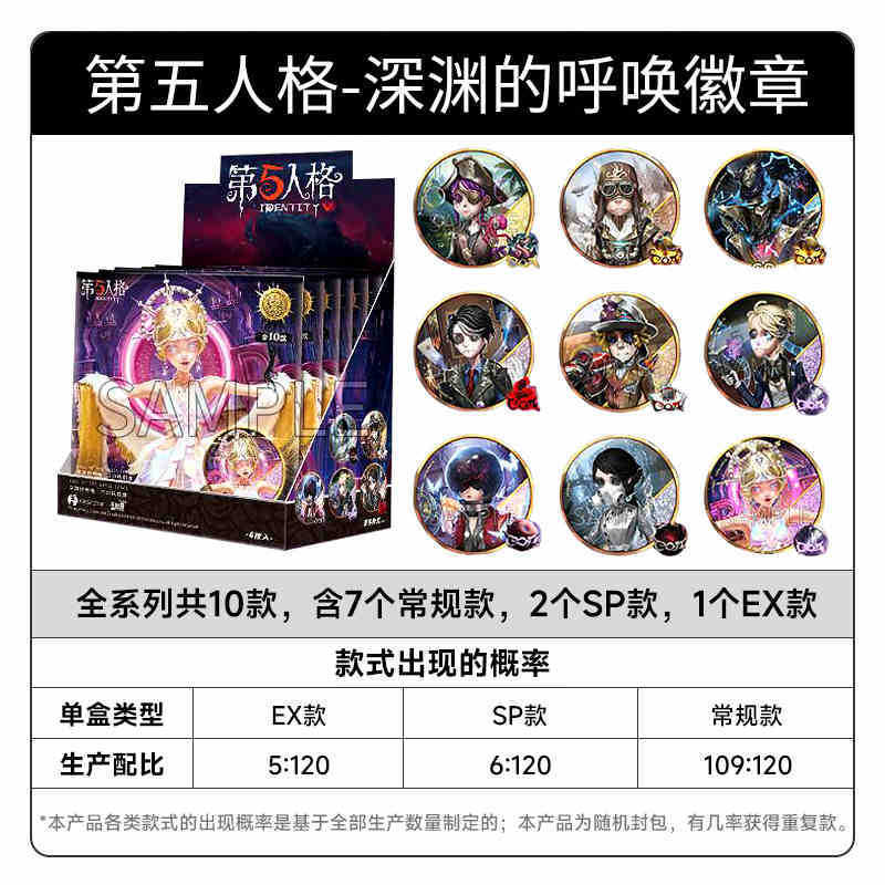 カードゲーム 正規品 ポニーカード フェイユエパック 8 レインボーパック ボーイズカード コレクション おもちゃ フルボックス 第5弾 楽しいシャドウパック|undefined