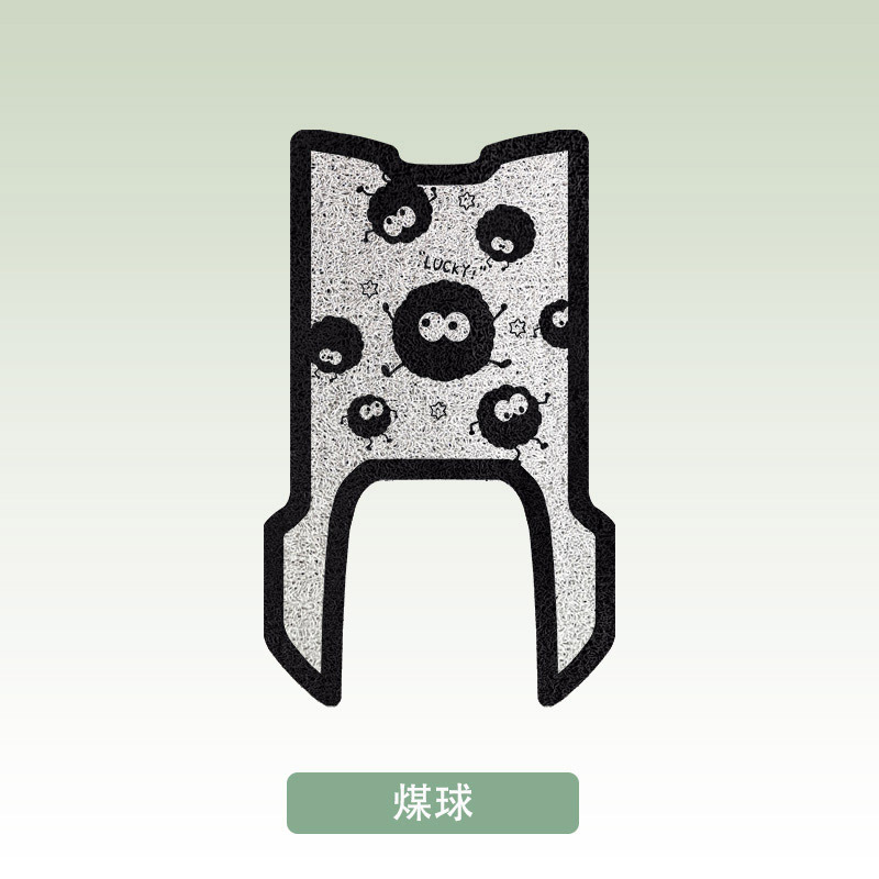 Tailing Chaoneng S Cangqiong EB2024 | Tailg Electric vehicle foot mat - soot-ball-tailing-chaoneng-s-cangqiong-eb