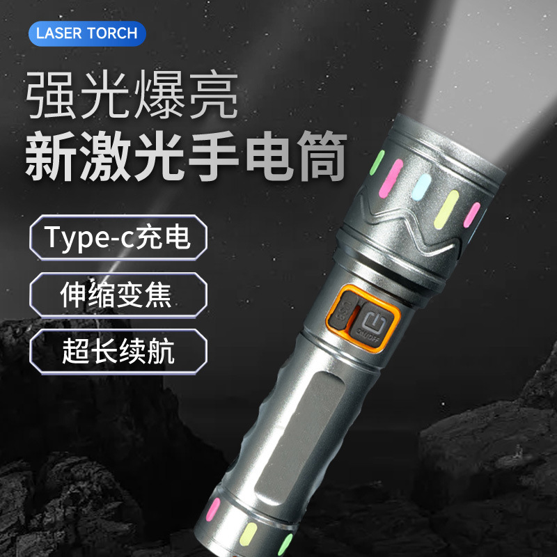 Linterna de luz fuerte con zoom telescópico multifuncional, linterna láser de mano recargable portátil de emergencia para el hogar al aire libre