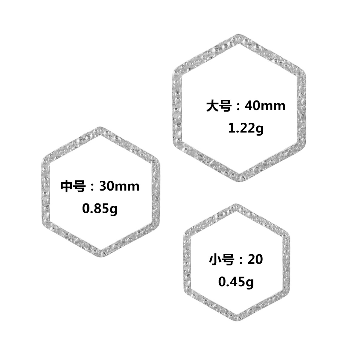 Hexágono - color acero
