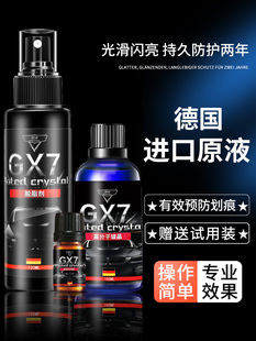 ��僾���܇�{��ˮ��܇����Ĥ�����b����Һ�w����僽��M��