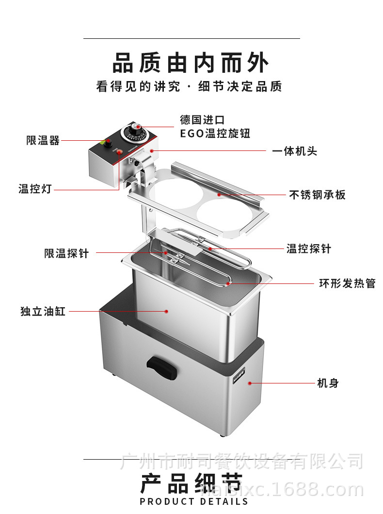 详情-ns_08.jpg