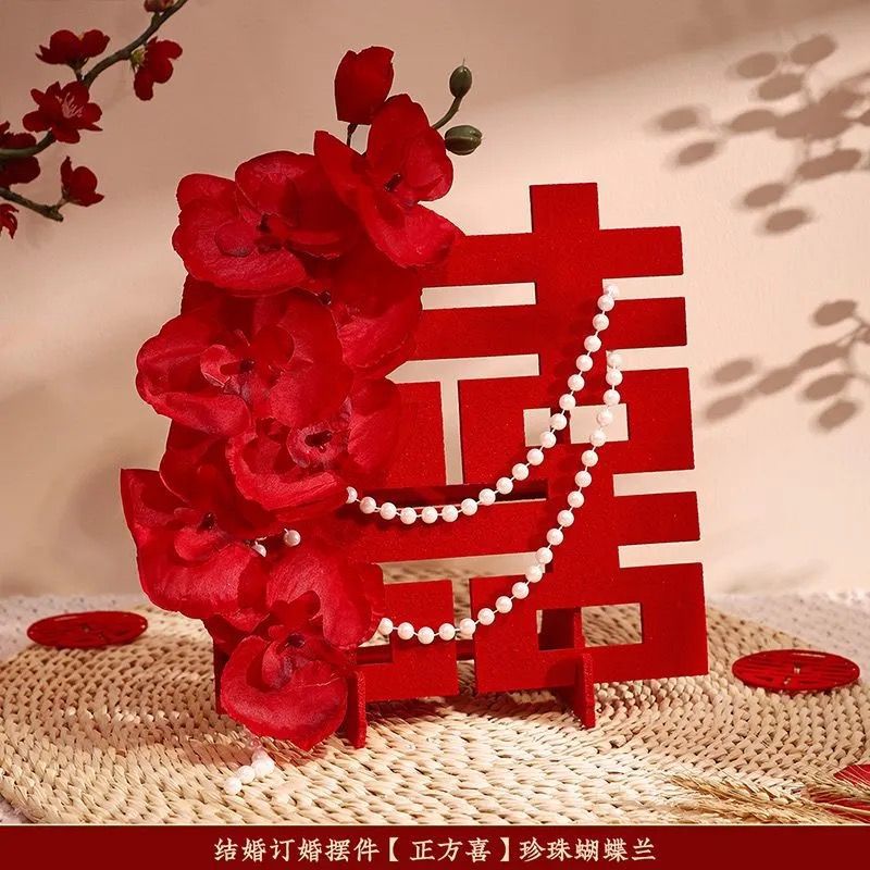 Zheng fang xi + pearl chain + phalaenopsis