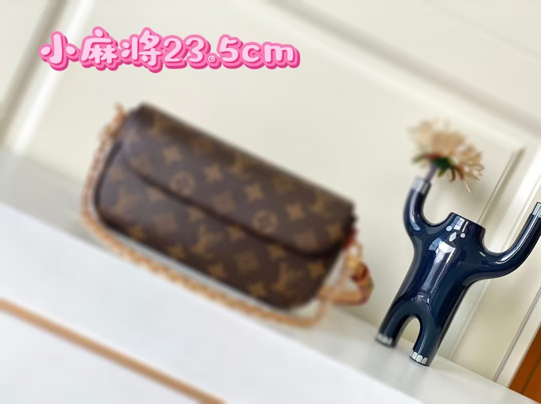 Small Mahjong 23.5cm