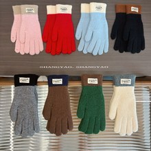 学生手套冬天男女童韩系ins休闲洋气 拼色大童毛线触屏五指手套潮