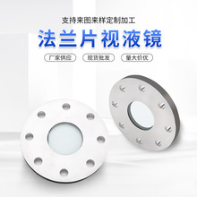 304���P���ҕ�R�F؛��NҎ�񹤘I��ҕ�R�S�ҹ�������r��