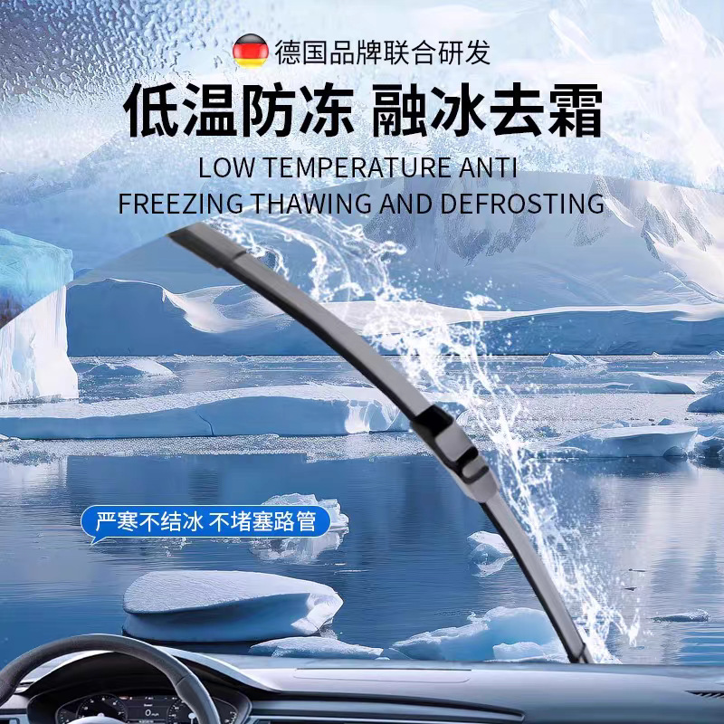 フロントオイルフィルムリムーバー、自動車ガラス水リムーバー、ワイパー水、自動車専用ガラスクリーナー、ドロップシッピング|undefined