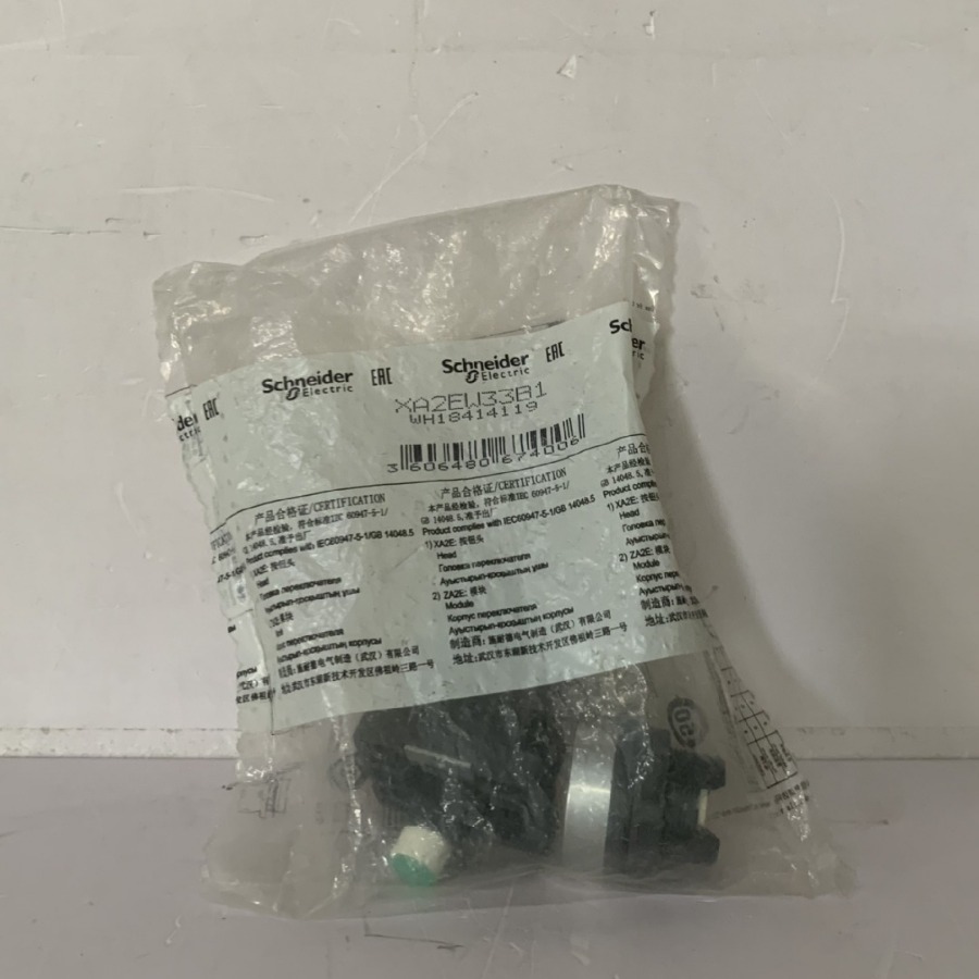低压电气	XA2EW33B1	XA2EW33B1	平头带灯按钮，24V AC/DC，绿1NO