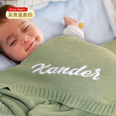Etsy刺繍起爆ベビーカーの毛布はニット綿の昼寝毛布刺繍ロゴ子供の毛布を抱いている