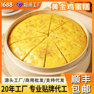 ����S���]���S���u�����ֹ����y����l���׸��ك���Ͱ��Ʒʳ��