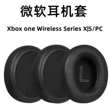 m΢ܛXbox one WirelessCSeries X|S/PCoCdƤ