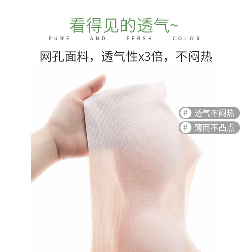 Girls' underwear, development period bra, second stage, 9 to 15 years old, vest style, girls' bra, girls' underwear, older children's underwear