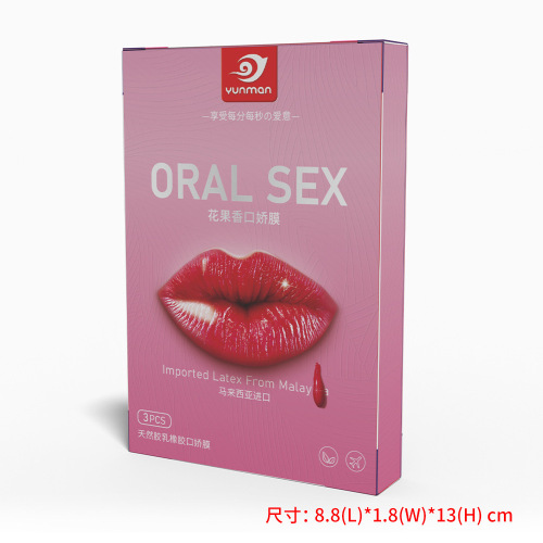 Yunman Fruit-Flavored Oral Pleasure Film – Women’s Edition | Couples’ Intimate Toys & Adult Sex Products Wholesale with Drop Shipping