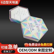 6߅������w���b�ж� ������w���пպ��Ӳʺ��Α���OӋӡˢlogo