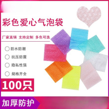 ��ɫ���Ě��ݴ��Ӻ��Κ���Ĥ�|���f�����ĭ�����ݼ����]źɫ��С