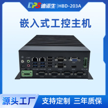 X86���ؙCǶ��ʽ���I��X�o�L���Α�മ�W�ڹ������C���ƏS��