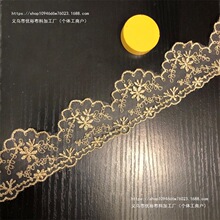 ��ɫ�ٽz��߅����̽����b�o��ͯ�b˯������Ҿ�ȹ߅�ֹ��������