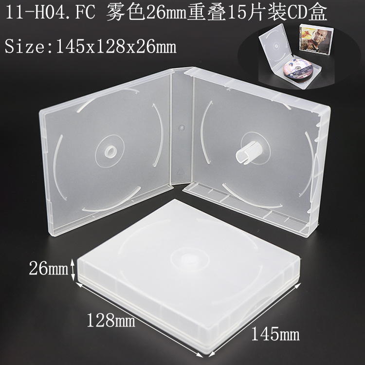 SS-11-H04.FC.JPG