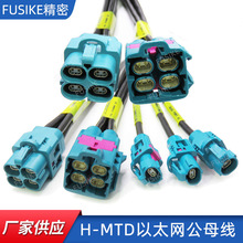 H-MTD��̫�W��ǻ/��ǻ/�pǻ/��ǻ��ĸ�^�B�Ӿ����l��̫�W���׹��^